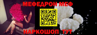 бошки Кулебаки