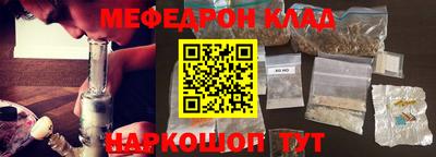 PSILOCYBIN Кумертау