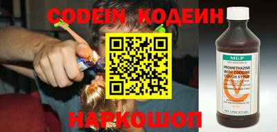 бошки Кулебаки