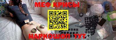 PSILOCYBIN Кумертау