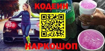 бошки Кулебаки