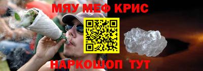 соль ск Кунгур