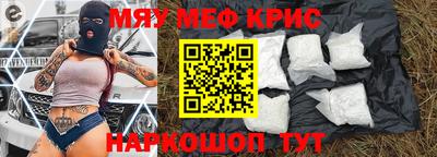 соль ск Кунгур