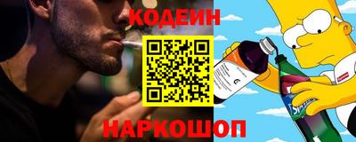 PSILOCYBIN Кумертау