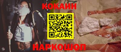 бошки Кулебаки