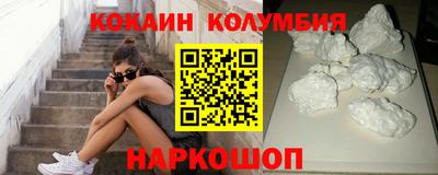 бошки Кулебаки