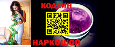 PSILOCYBIN Кумертау
