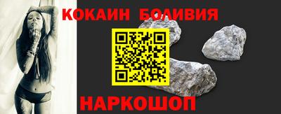бошки Кулебаки