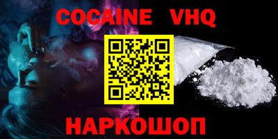 PSILOCYBIN Кумертау
