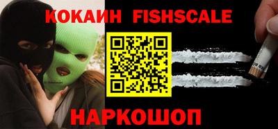 соль ск Кунгур