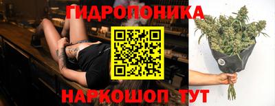 бошки Кулебаки