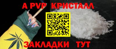 соль ск Кунгур