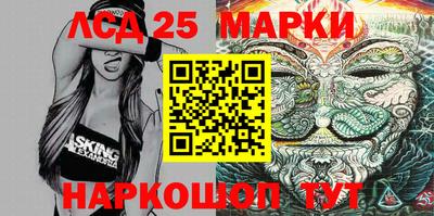 бошки Кулебаки