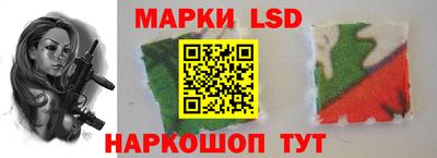 соль ск Кунгур