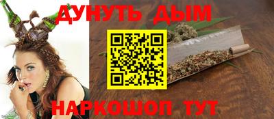 бошки Кулебаки