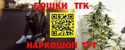 PSILOCYBIN Кумертау