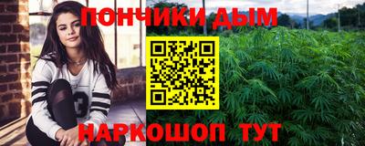 соль ск Кунгур