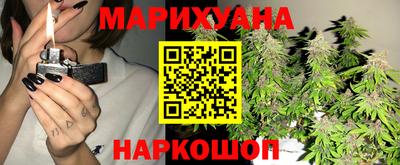 бошки Кулебаки