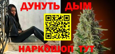 PSILOCYBIN Кумертау