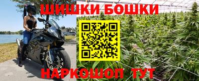 соль ск Кунгур