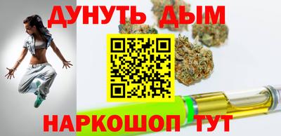 PSILOCYBIN Кумертау