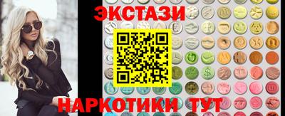 соль ск Кунгур