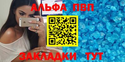 соль ск Кунгур
