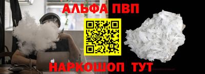 соль ск Кунгур