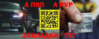соль ск Кунгур