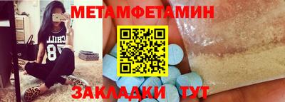 бошки Кулебаки