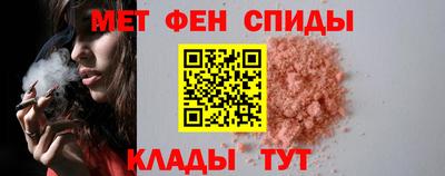 бошки Кулебаки