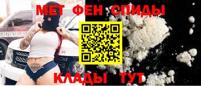 соль ск Кунгур