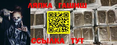 бошки Кулебаки