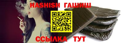 бошки Кулебаки