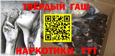 PSILOCYBIN Кумертау