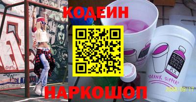 бошки Кулебаки