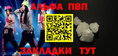 соль ск Кунгур