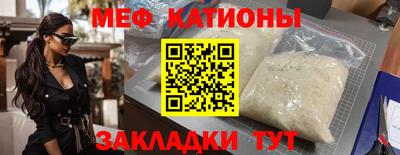 PSILOCYBIN Кумертау