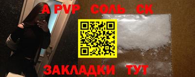 PSILOCYBIN Кумертау