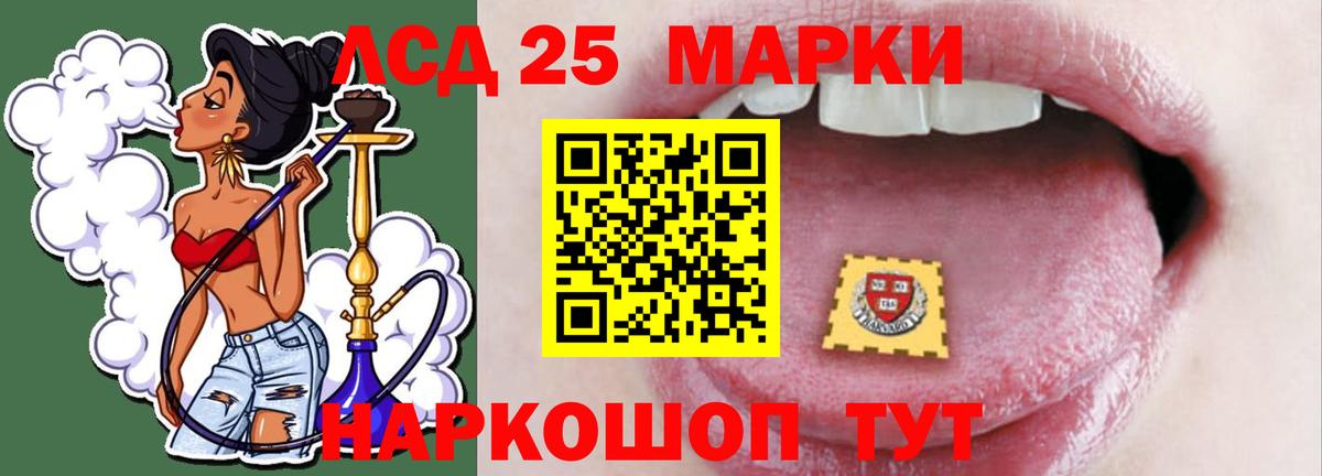 Карпинск  МЕГА сайт  Лсд 25 экстази кислота  Вход с VPN  Лсд 25 экстази кислота 